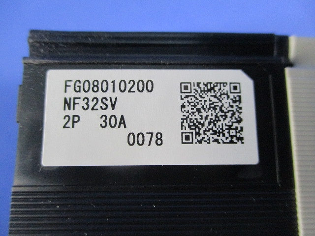 ノーヒューズブレーカ2P30A　NF32-SV