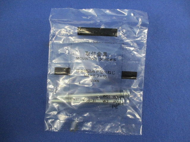 ノーヒューズブレーカ2P30A　NF32-SV