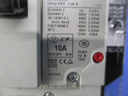 オートブレーカ2P10A BW32SAG