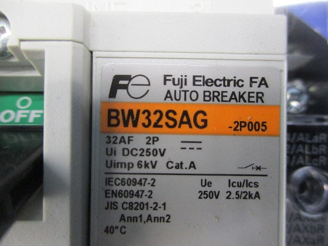 オートブレーカ2P5A BW32SAG