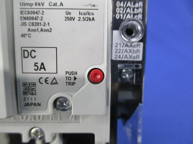 オートブレーカ2P5A BW32SAG