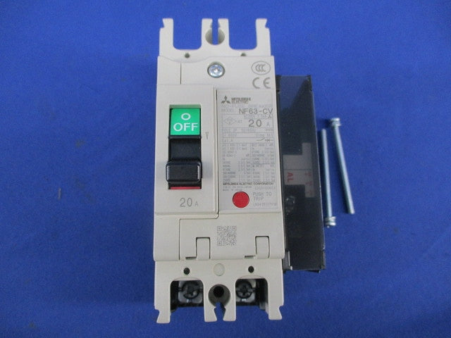 ノーヒューズブレーカ2P20A NF63-CV