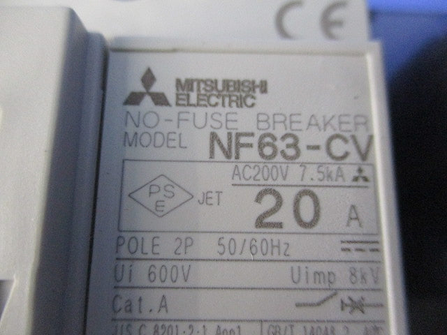 ノーヒューズブレーカ2P20A NF63-CV