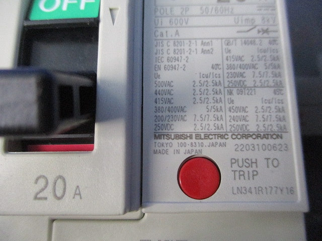 ノーヒューズブレーカ2P20A NF63-CV