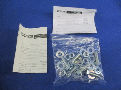 ヒューズフリー遮断器2P225A SXK225