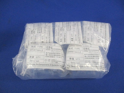 端子カバー(ロングタイプ)(2P×5計10個入) BW9BTAA-L2