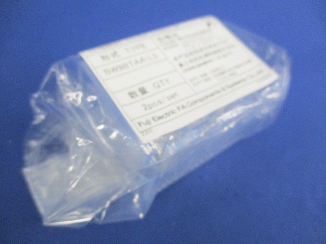 端子カバー(ロングタイプ)(3P)(2個1セット×3入) BW9BTAA-L3