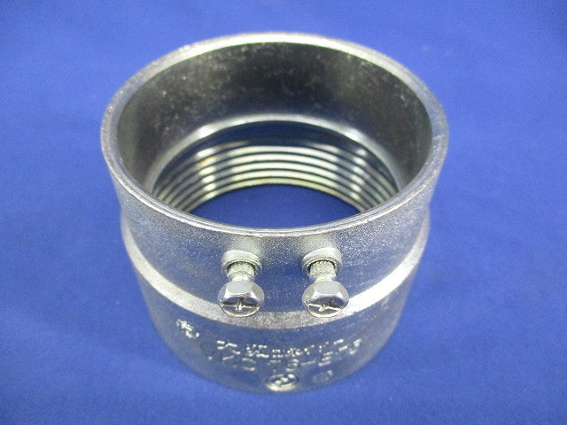 ねじなしコンビネーションカップ(2個入) VKC76-E75