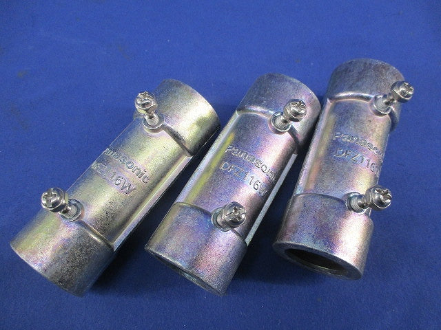 ねじなし防水カップリング(3個入) DFZ116W
