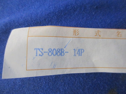 組端子台14P TS-808B-14P