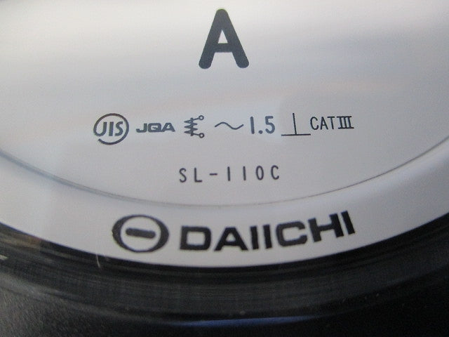 広角度交流電流計10A/5A SL-110C