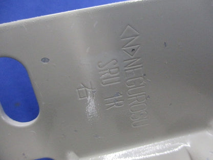 垂直支持金具(4対入) SRU1R