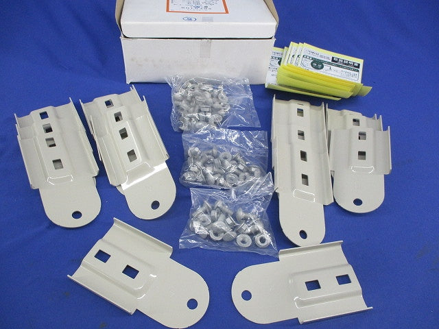 上下自在継ぎ金具(8組入) SRFG1NB