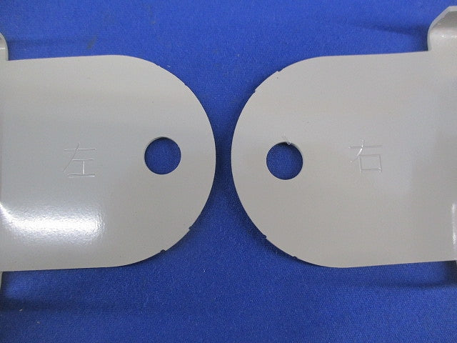 上下自在継ぎ金具(8組入) SRFG1NB
