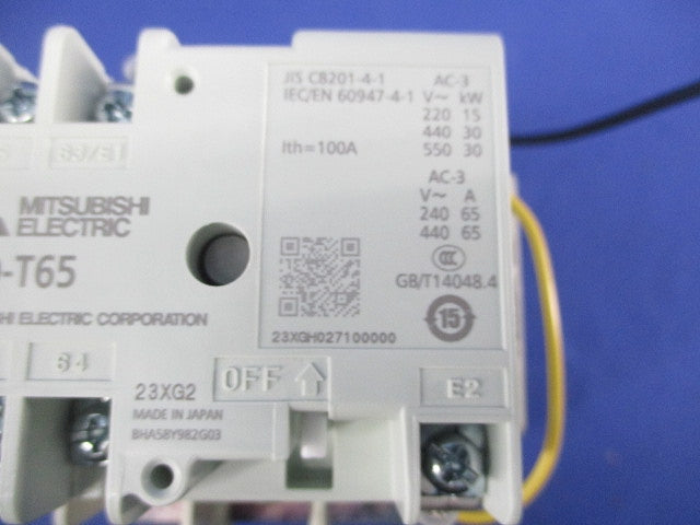 機械ラッチ式電磁接触器 SLD-T65