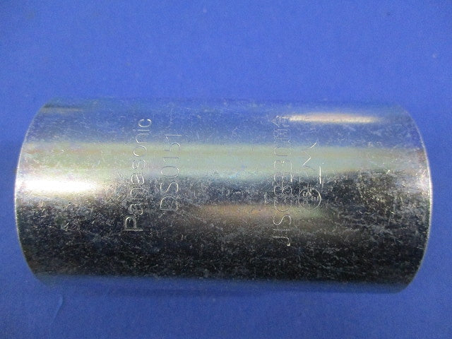 ねじなしカップリングE51(4個入) DS0151