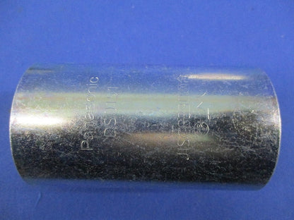 ねじなしカップリングE51(4個入) DS0151