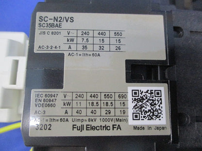 電磁接触器 SC-N2/VS