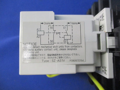 電磁接触器 SC-N2/VS