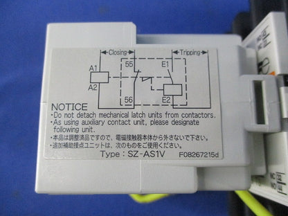 電磁接触器 SC-N1/VS