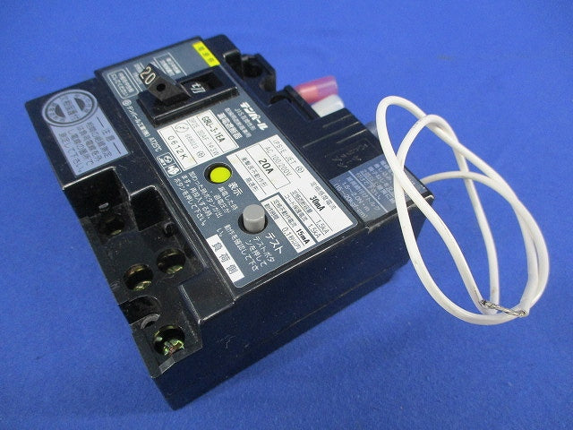 漏電遮断器3P2E20A(単3中性線欠相保護付) GBU-31EA