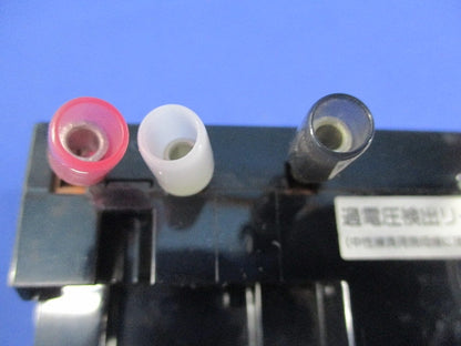 漏電遮断器3P2E20A(単3中性線欠相保護付) GBU-31EA