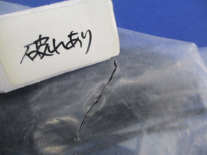 インシュロック ABタイ(屋外用・耐候グレード)(400本以上)袋破れ有 AB100-W