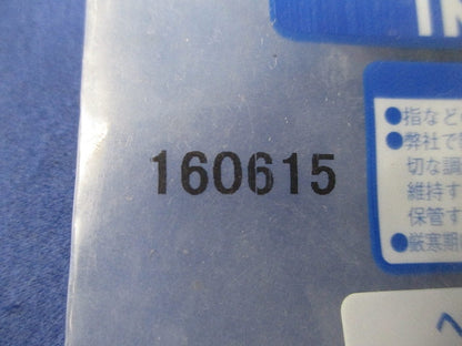 インシュロック ABタイ(屋外用・耐候グレード)(400本以上)袋破れ有 AB100-W