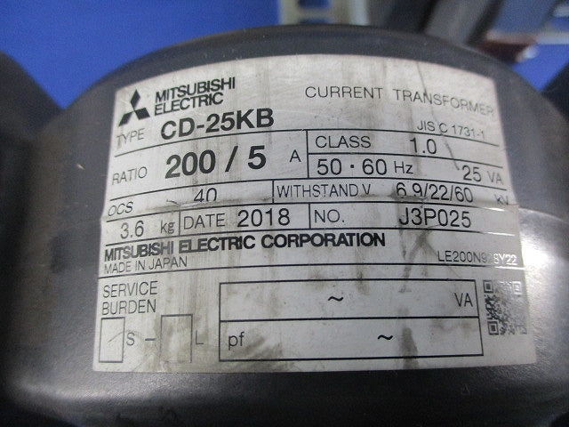 計器用変成器200/5A(2個入) CD-25KB