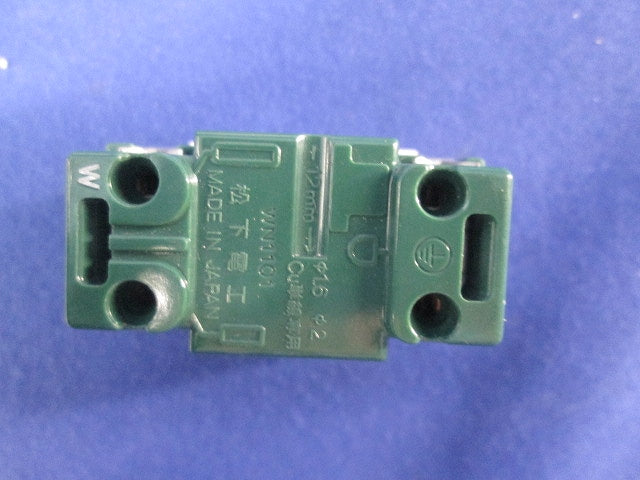 埋込接地コンセントセット(メーカー混在11個入)(ホワイト) WN1101