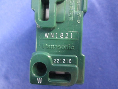 15A・20A兼用埋込コンセント(4個入) WN1821