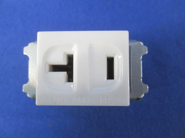 15A・20A兼用埋込コンセント(4個入) WN1821