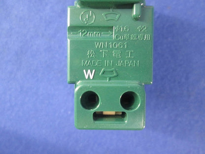 埋込抜け止めシングルコンセントセット(混在10個入)(ホワイト) WN1061