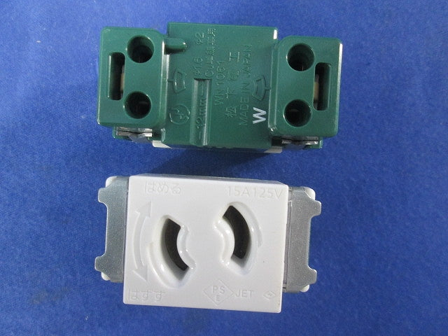 埋込抜け止めシングルコンセントセット(混在10個入)(ホワイト) WN1061