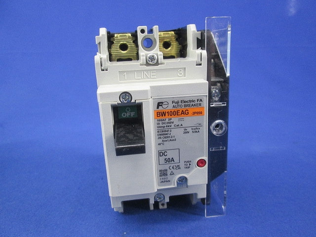 オートブレーカ2P50A BW100EAG