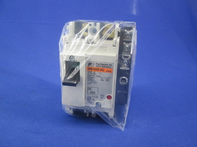 オートブレーカ2P50A BW100EAG