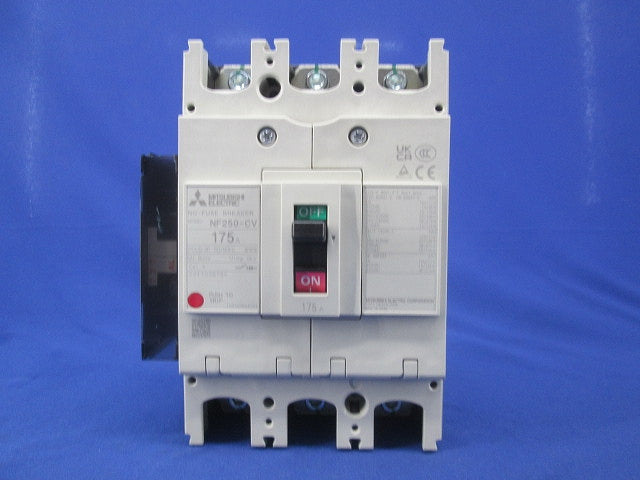ノーヒューズブレーカ 3P175A NF250-CV