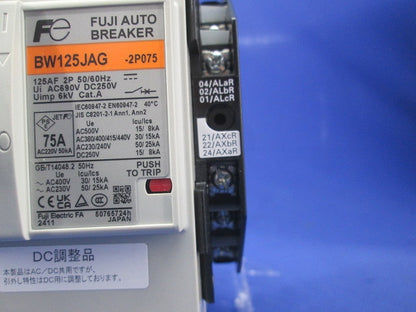 一般配線用オートブレーカ2P75A BW125JAG2P075