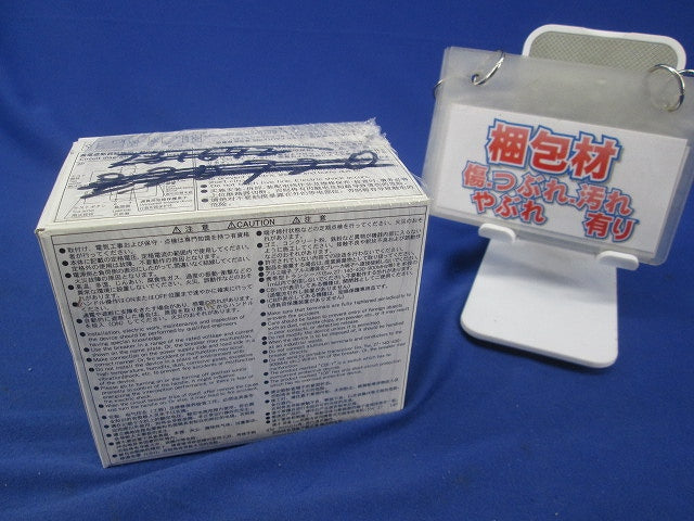 オートブレーカ2P100A BW100EAG