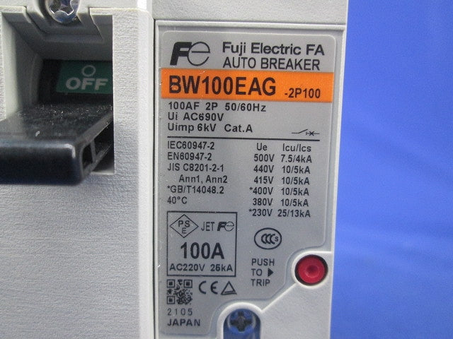 オートブレーカ2P100A BW100EAG