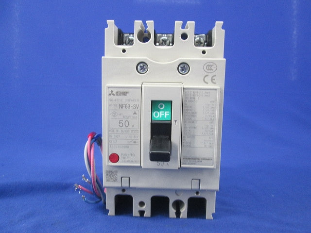 ノーヒューズブレーカ 3P50A　 NF63-SV