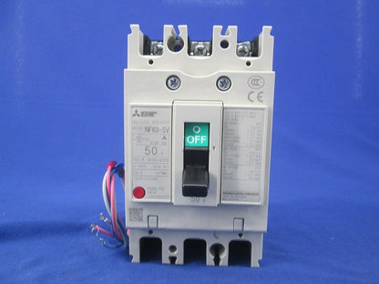ノーヒューズブレーカ 3P50A　 NF63-SV