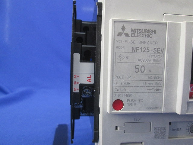 ノーヒューズブレーカ3P50A NF125-SEV
