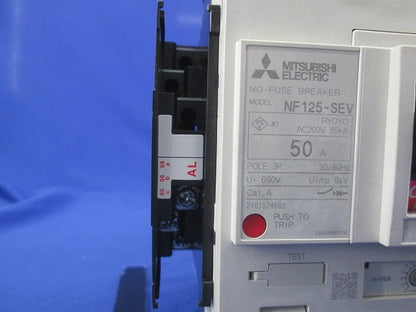 ノーヒューズブレーカ3P50A NF125-SEV