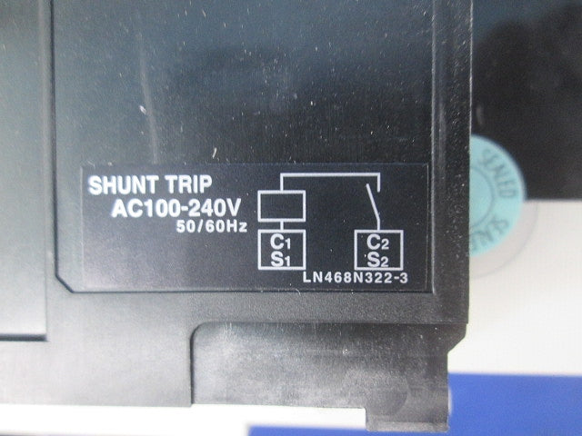 ノーヒューズブレーカ3P50A NF125-SEV