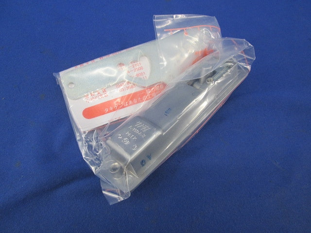 押ボタン付平面ハンドル(鍵付き) A-160-A-2-1