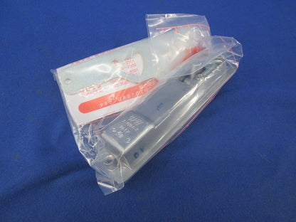 押ボタン付平面ハンドル(鍵付き) A-160-A-2-1