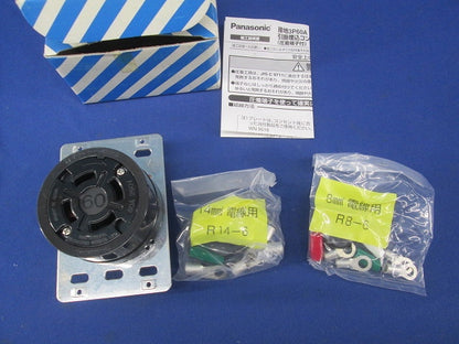 接地3P60A引掛埋込コンセント(圧着端子付)(ブラック) WF2460B