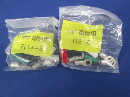 接地3P60A引掛埋込コンセント(圧着端子付)(ブラック) WF2460B