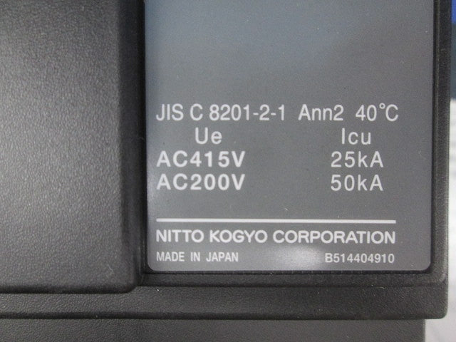 サーキットブレーカ3P3E250A NE403A